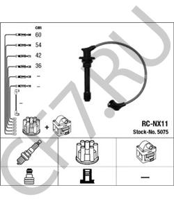 22440-0M810 Комплект проводов зажигания INFINITI в городе Воронеж