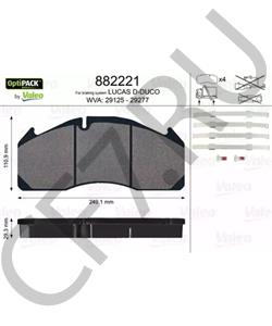 1078439 Комплект тормозных колодок, дисковый тормоз IRISBUS в городе Воронеж