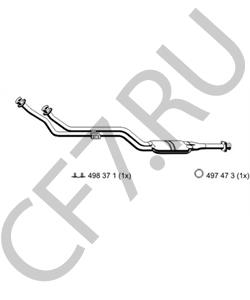 140 490 51 19 Предглушитель выхлопных газов MERCEDES-BENZ в городе Воронеж