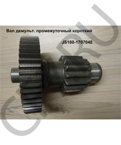 JS180-1707051 Вал демульт. промежуточный короткий Z=51/15 Шестерня JS180-1707049 SHAANXI в городе Воронеж