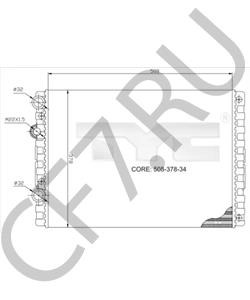 6N0121253L Радиатор, охлаждение двигателя VW/SEAT в городе Воронеж