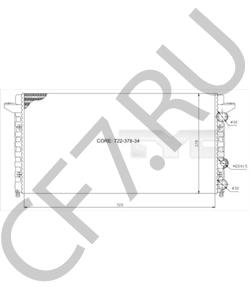 3A0121253AB Радиатор, охлаждение двигателя VW/SEAT в городе Воронеж