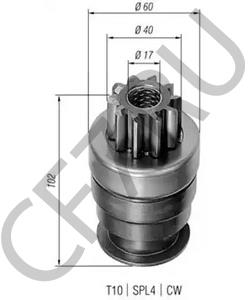 02698850 Ведущая шестерня, стартер ALLIS-CHALMERS в городе Воронеж