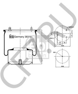 392 011 Кожух пневматической рессоры DAF в городе Воронеж