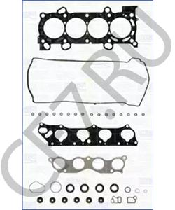 06110-RBB-010 Комплект прокладок, головка цилиндра ACURA в городе Воронеж