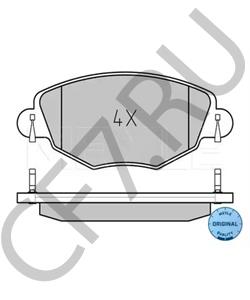 1S71-2K021-AB Комплект тормозных колодок, дисковый тормоз FORD (CHANGAN) в городе Воронеж