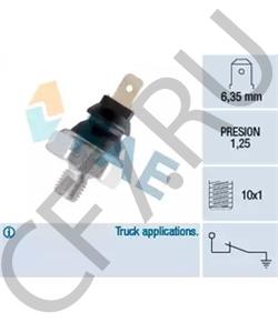 0060537300 Датчик давления масла TALBOT в городе Воронеж