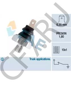 4021692640 Датчик давления масла TALBOT в городе Воронеж