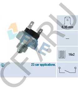 20298100 Выключатель, фара заднего хода TALBOT в городе Воронеж