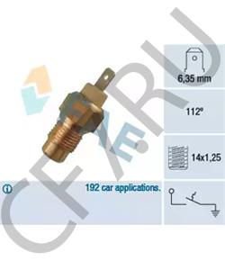 7910024630 термовыключатель, сигнальная лампа охлаждающей жидкости TALBOT в городе Воронеж