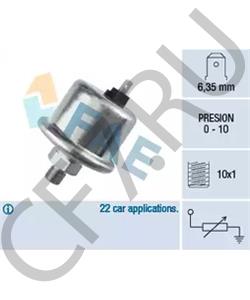 4021692040 Датчик, давление масла TALBOT в городе Воронеж