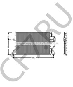 4638132 Конденсатор, кондиционер PLYMOUTH в городе Воронеж