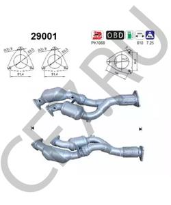 7L0254300DX Катализатор PORSCHE в городе Воронеж