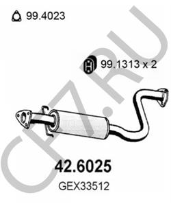 GEX33255 Средний глушитель выхлопных газов ROVER/AUSTIN в городе Воронеж