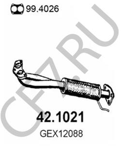 GEX12041 Труба выхлопного газа ROVER/AUSTIN в городе Воронеж