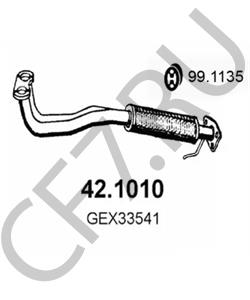 GEX33541 Труба выхлопного газа ROVER/AUSTIN в городе Воронеж