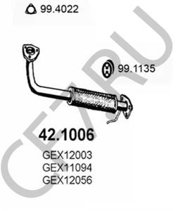 GEX11094 Труба выхлопного газа ROVER/AUSTIN в городе Воронеж