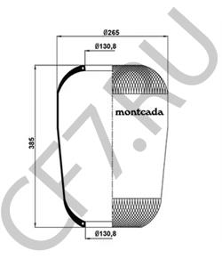 MLF7062 Кожух пневматической рессоры ROCKWELL в городе Воронеж