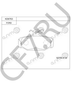 E7RY2200D Комплект тормозных колодок, дисковый тормоз MERKUR в городе Воронеж