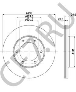 40206C7000 Тормозной диск NISSAN в городе Воронеж