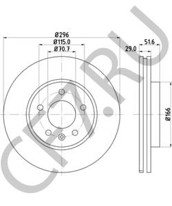 4801850 Тормозной диск VAUXHALL в городе Воронеж