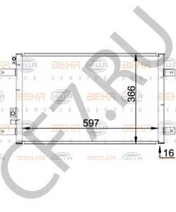 7M0 820 413 F Конденсатор, кондиционер SEAT в городе Воронеж