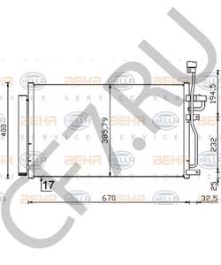 96629581 Конденсатор, кондиционер CHEVROLET в городе Воронеж