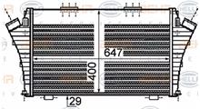 VAUXHALL Интеркулер